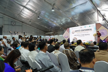 2019年9月20日緬甸副總統等多位政要蒞臨開幕典禮致詞